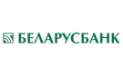Банк Беларусбанк АСБ в Кобрине